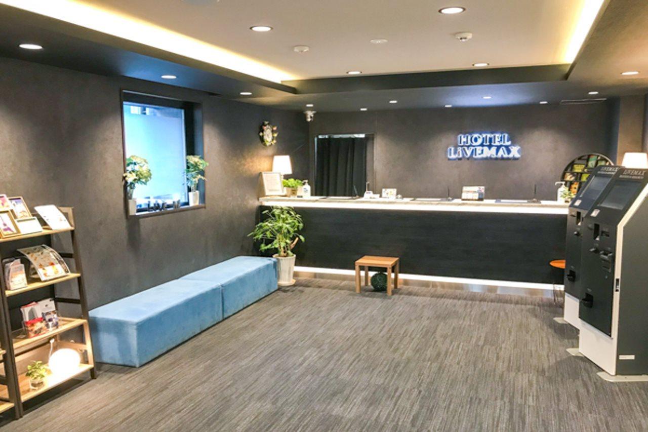Hotel Livemax Ayase-ekimae Tokio